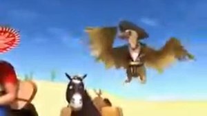 Песня нафиг