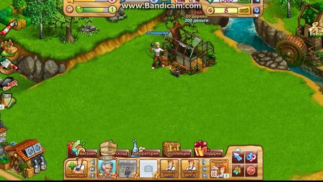 Нано-Ферма 3 Серия 2 Часть смотреть онлайн