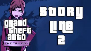 Grand Theft Auto III Definitive Edition ► # 2 ► Сюжетные миссии: 07-12