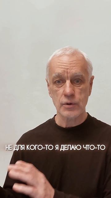 ИЗМЕНЕНИЯ=ЛИЧНАЯ СИЛА #сергейрубцов #личнаясила #мистическаясила