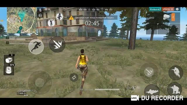 ФРИ ФАЕР СТРИМ. PANDA kz смотреть онлайн