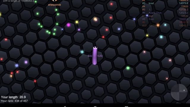 Я БЫЛ ГИГАНТ И... смотреть онлайн