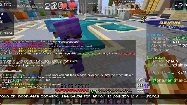 Minecraft  1 19 2   Multiplayer 3rd party Server 2023 04 30 14 32 12 смотреть онлайн