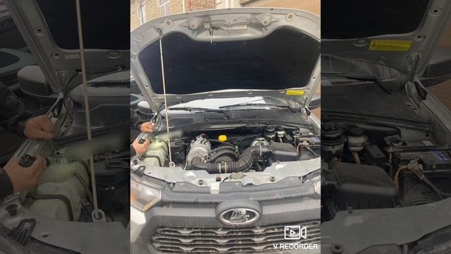 ⚡️Оценка состояния автомобиля⚡️