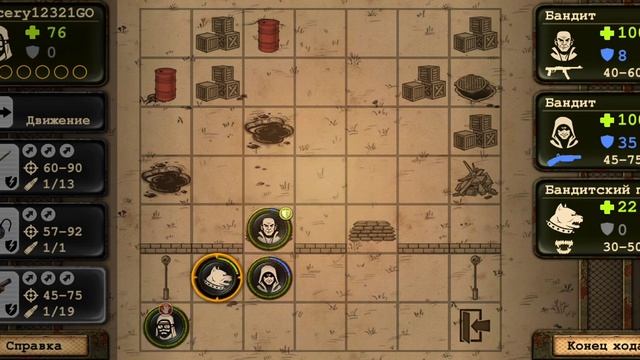 Day R Survival. Конец 2 сезона. (объявление в конце видео) смотреть онлайн