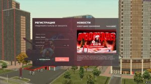 Как Начать Играть На Родина Рп В 2022 Году | Cкачать Родина РП