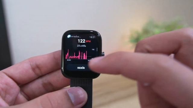 Amazfit Bip 3 India Launch, Price and Specifications