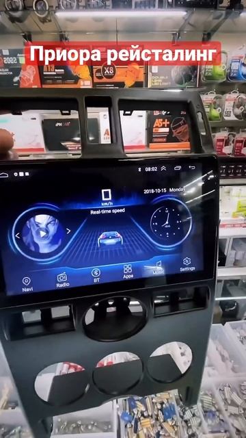 Рамка 1350 монитор от 5000 и ⬆️ #auto #махачкала #авто #автосвет #автосервис #toyota #bmw #dubai смотреть онлайн