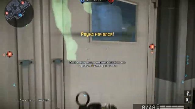 Warface: -КуРсКиЕ_БоЙцЫ- vs _Воеводы_ смотреть онлайн