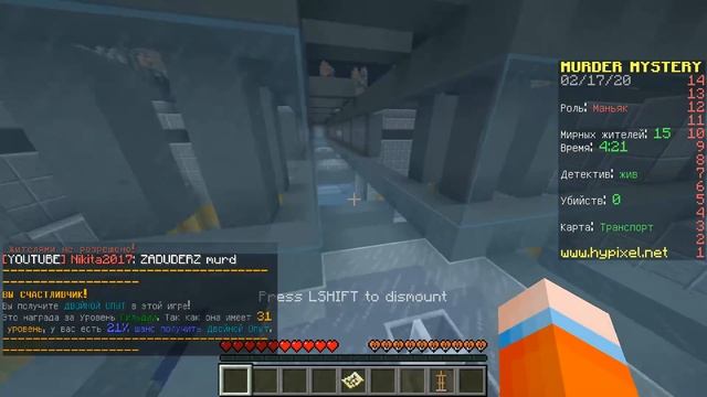 ТРИ БРАВЛЕРА ИГРАЮТ В МАНЬЯКА! КТО САМЫЙ ХИТРЫЙ УБИЙЦА? МАЙНКРАФТ смотреть онлайн