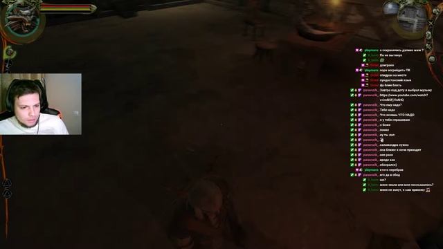 Учительское прохождение Ведьмака (Часть 3) смотреть онлайн