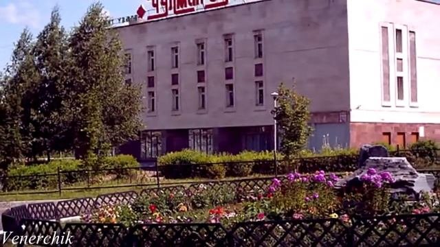 Камские Поляны 1