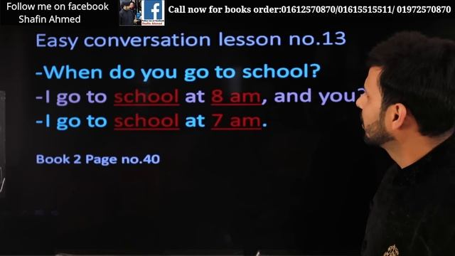 How to start spoken English course for beginners (class 6) смотреть онлайн