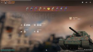 Игра Танки Блиц | Ho-Ri Type II | Бой на Мастера | Промзона | Tanks Blitz