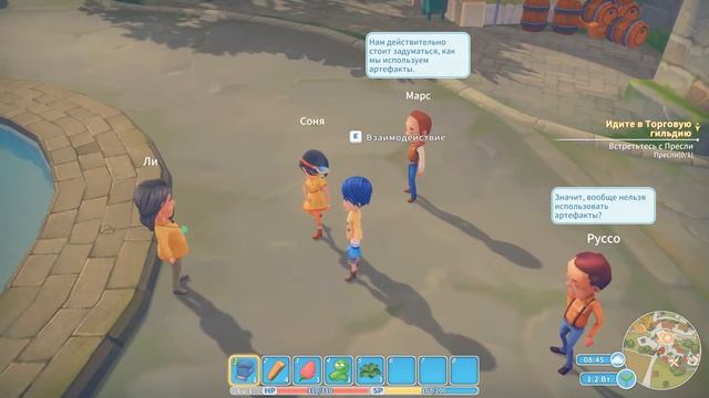 My time at Portia Прохождение на русском #1 - Получаем в наследство остатки мастерской смотреть онлайн