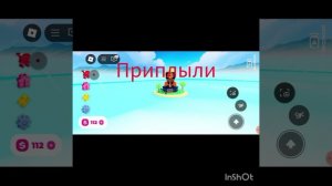 секретка на карте плиз донат