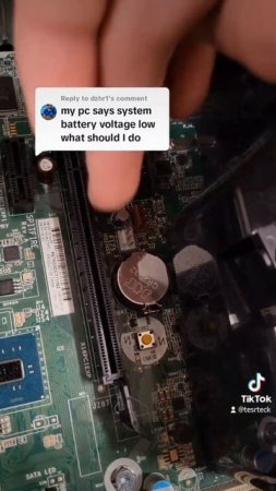 system battery low voltage error