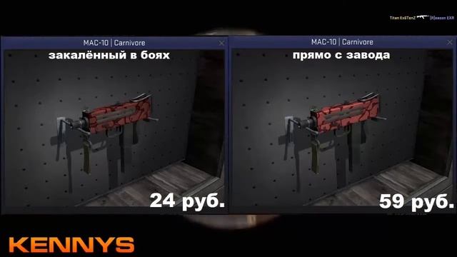 Как сэкономить на Gamma Case смотреть онлайн