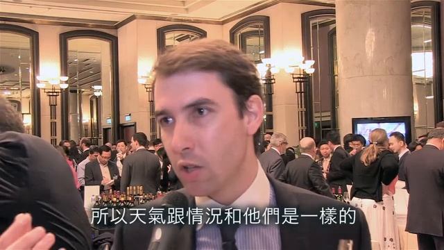 Chateau Guiraud (黑金鋼) , Interview with Augustin Lacaille смотреть онлайн