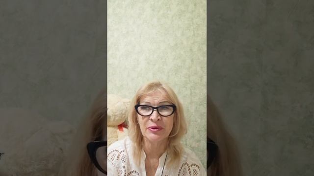 2.Очарование Женщины-Тельца смотреть онлайн