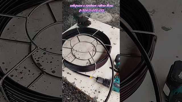 Какой должен быть гибкий вал