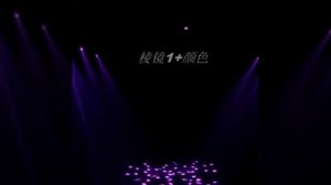 Led 100w Beam Spot Moving head light