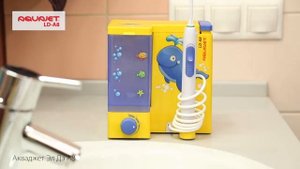Ирригатор полости рта Little Doctor AquaJet LD-A8