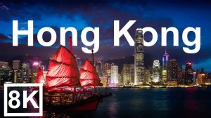 Hong Kong in 4K ULTRA HD - World's Brightest city (60 FPS)