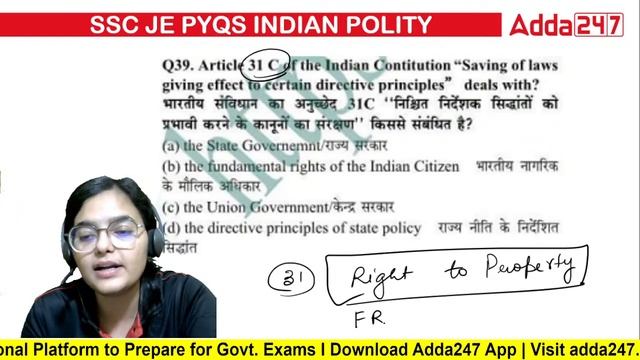 SSC JE/DRDO CEPTAM 10 2022 | SSC JE Polity | Top 100 MCQs #2 | By Kirti Pandey