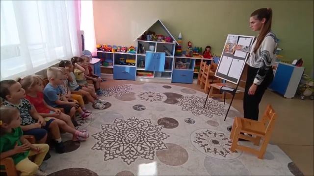 Областной конкурс Я воспитатель