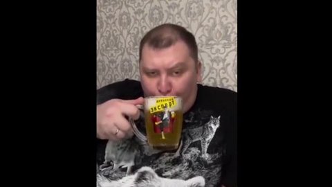 Лохотро́н