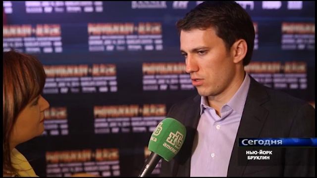 PROVODNIKOV-ALGIERI. NTV-AMERICA. REPORTER YULIA RYDLER