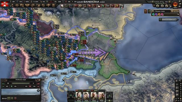 hoi4 Захват Болгарии смотреть онлайн