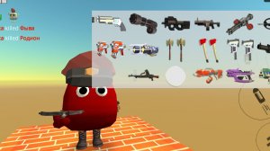 петя и волк в чиен гане