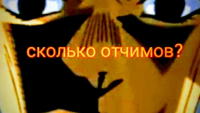 прикольное видео