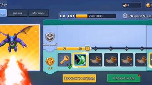 ПОЛУЧИЛ БАГОМ НОВЫЙ СКИН НА ШЕРСТЬ? В БЕД ВАРС БЛОКМЕН ГО/BLOCKMAN GO