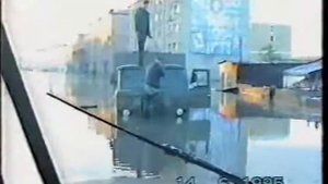 Наводнение в Сусумане. Колыма. 1995 г. Часть 9