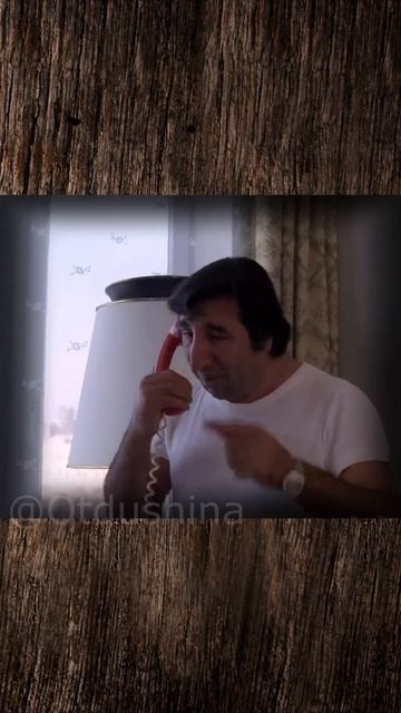 #Мимино #Вахтанг Кикабидзе #Фрунзик Мкртчян 6 смотреть онлайн