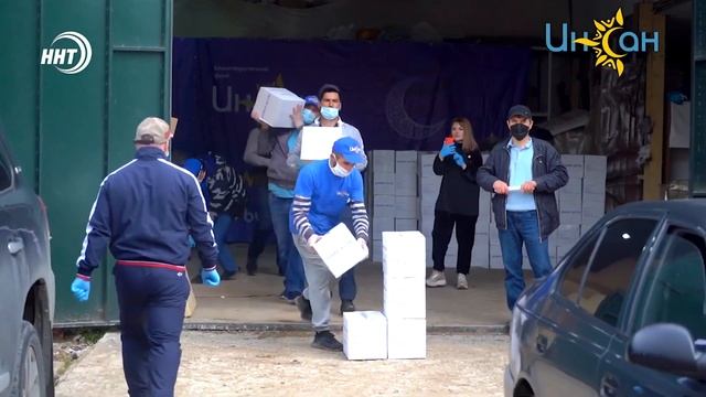 Муфтий России сделал пожертвование Дагестану смотреть онлайн