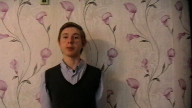 Тимофей Ф. 6кл.  "Явлено Покровская ОШ" читает стихотворение С.Михалкова