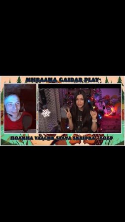 Инвалид Gaidar Play реакция кавер Полено раз