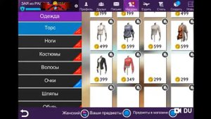 Авакин лайф мод😱класс