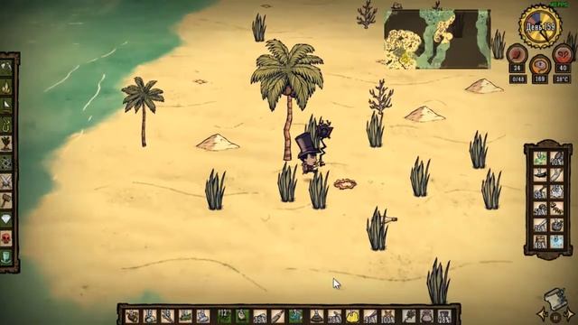 Прохождение Don't Starve: Shipwrecked за WALANI #24 - Странное кольцо и одноглазая рыба смотреть онлайн