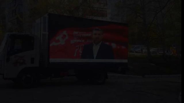 Поздравление жителей микрорайона «Шлюз» с 75-летием Великой Победы смотреть онлайн