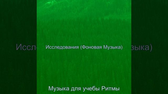 Атмосфера (Книги)