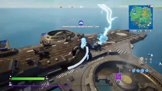 НОВАЯ ЛОКАЦИЯ В ФОРТНАЙТЕ? FORTNITE смотреть онлайн