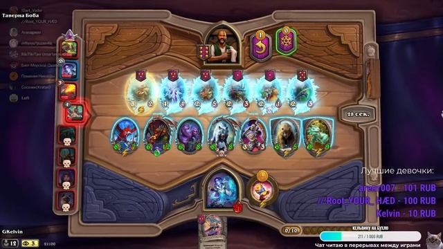 Кельвин ТУПО РАЗНОСИТ ВСЕ ЖИВОЕ смотреть онлайн