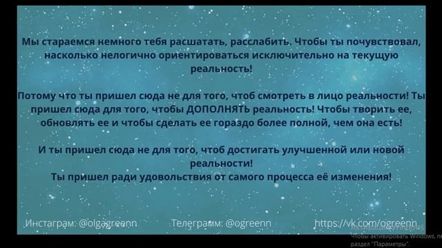Как перестать блокировать поступление денег. смотреть онлайн