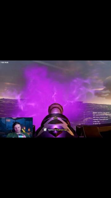 Sea Of Thieves / SEA ✅Мега зажим в ПВП✅13 сезон #shorts  #game #стрим #pvp #sea
