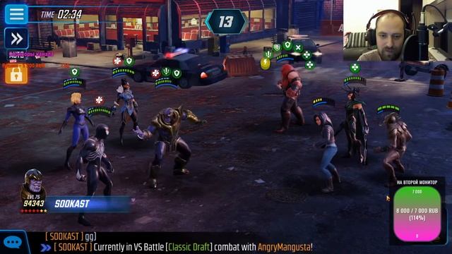 Стрим - MSF - PvP\Рейды\Арена\Налеты смотреть онлайн